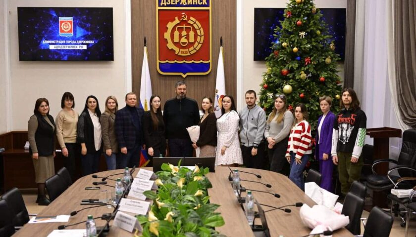 Восемь детей-сирот из Дзержинска получили ключи от квартир