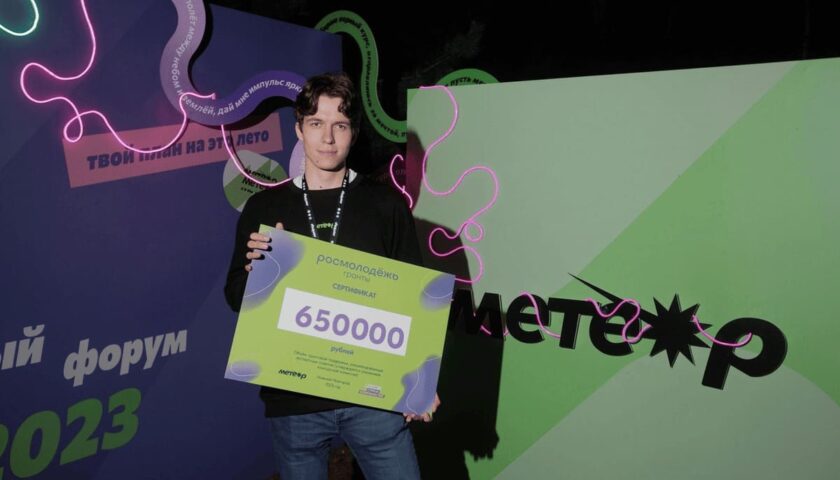Эдуард Жиганшин: «У нас очень перспективная команда!»