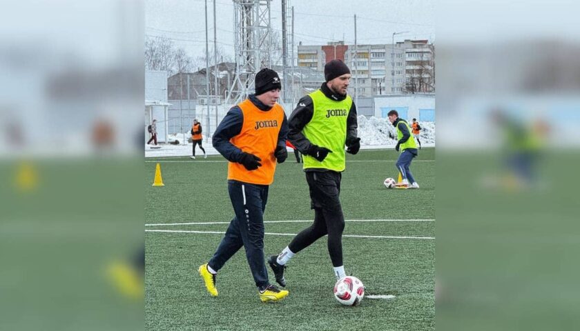 «Химик» вышел из отпуска