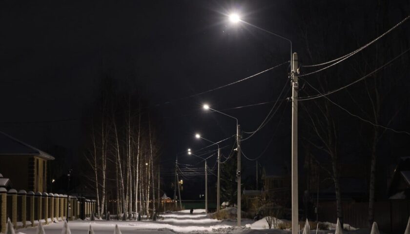 Светлые улицы