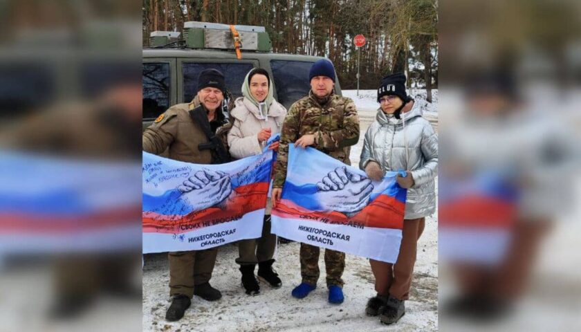 Вернуться туда, где правда…