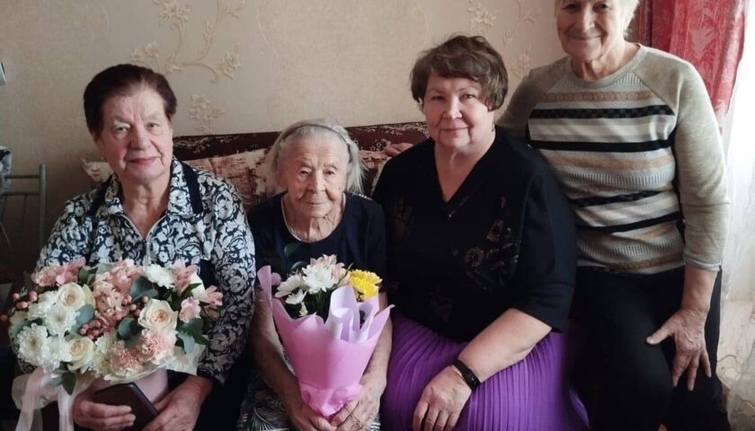 Жительница Дзержинска Серафима Романова отметила 100-летний юбилей