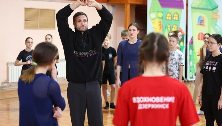 14 мастер-классов провели в Дзержинске участники фестиваля «Черноречье Фест»