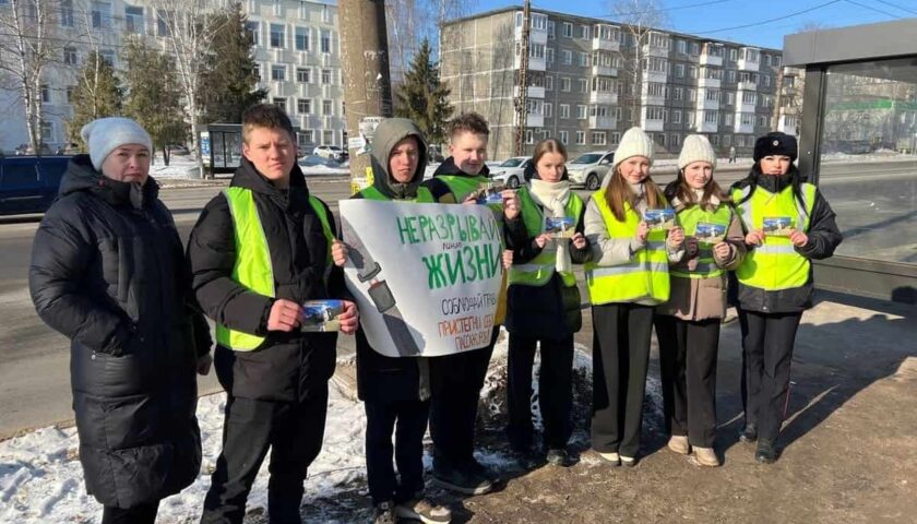 Акцию «Один щелчок спасет жизнь» провели инспекторы ГИБДД в Дзержинске