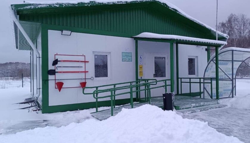 Медпомощь близко