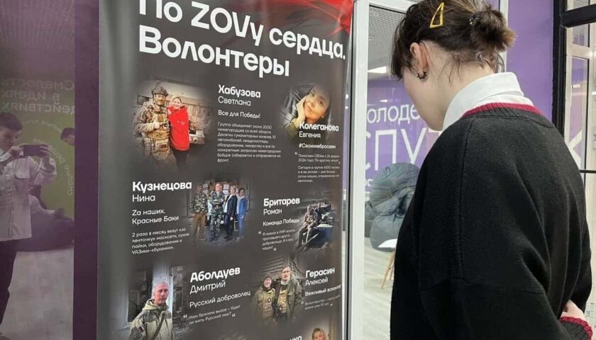 О предпосылках и подоплеках