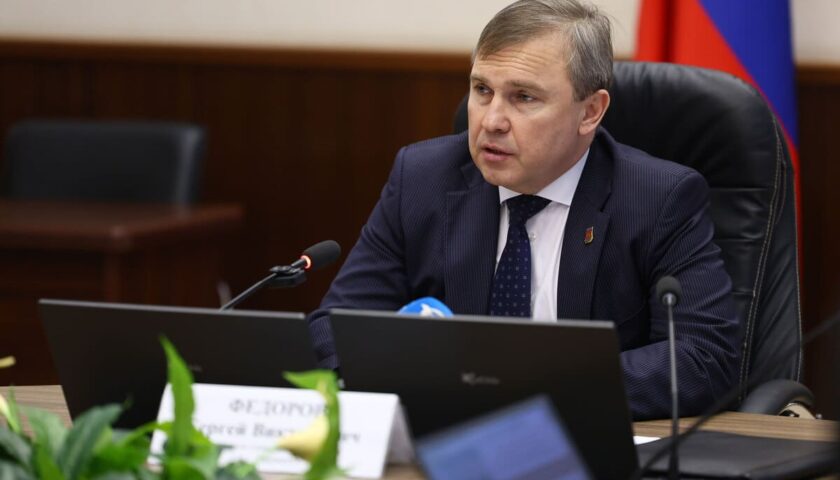 По принципу сбалансированности