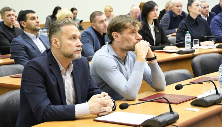 Повышение по службе
