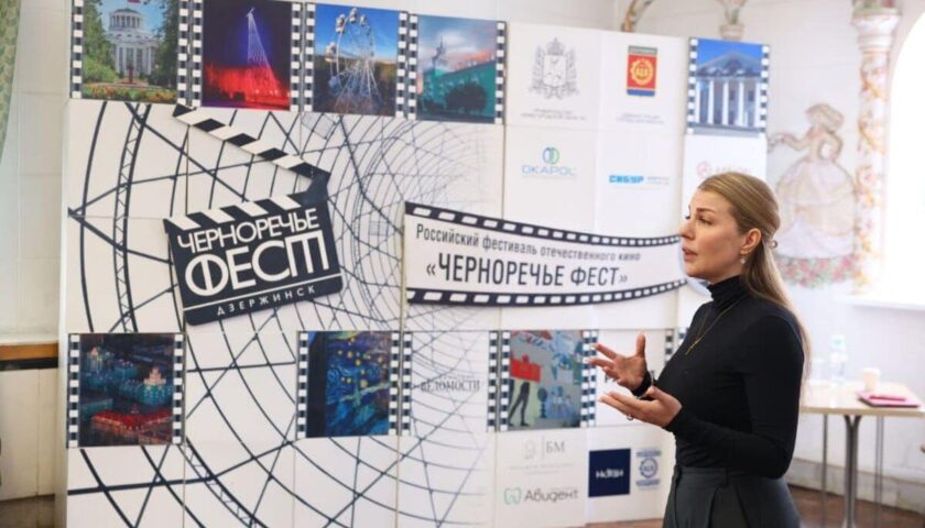 Светлана Ершова: «Российскому кино нужны новые лица!»