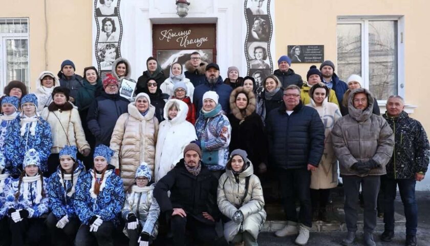 Участники фестиваля «Черноречье Фест» побывали на крыльце Изольды в Дзержинске