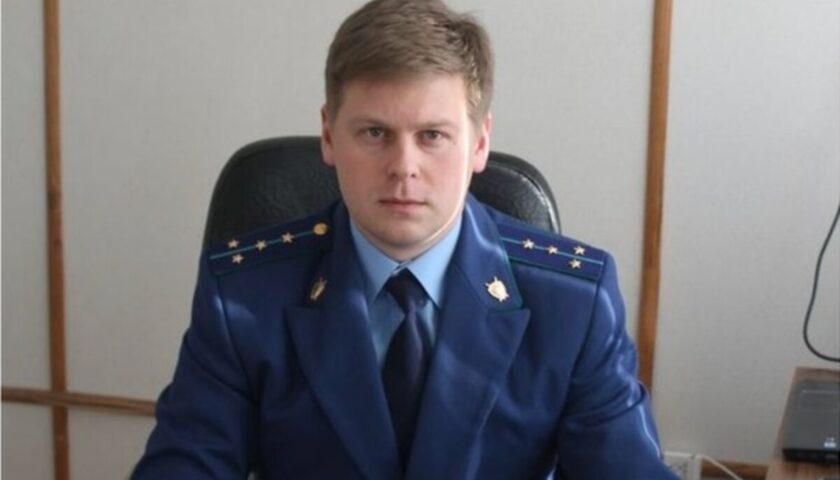 В Дзержинске Иван Бацин назначен исполняющим прокурора города