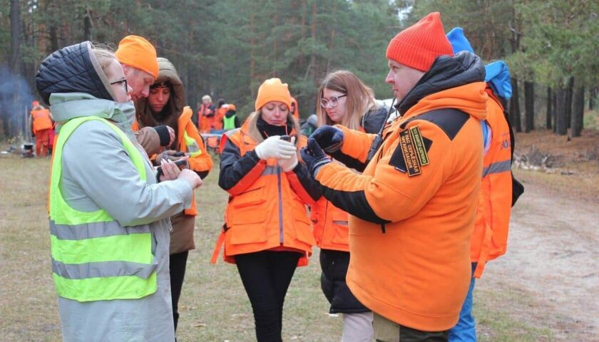 В Дзержинске объявлен набор в поисково-спасательный отряд «Волонтёр»