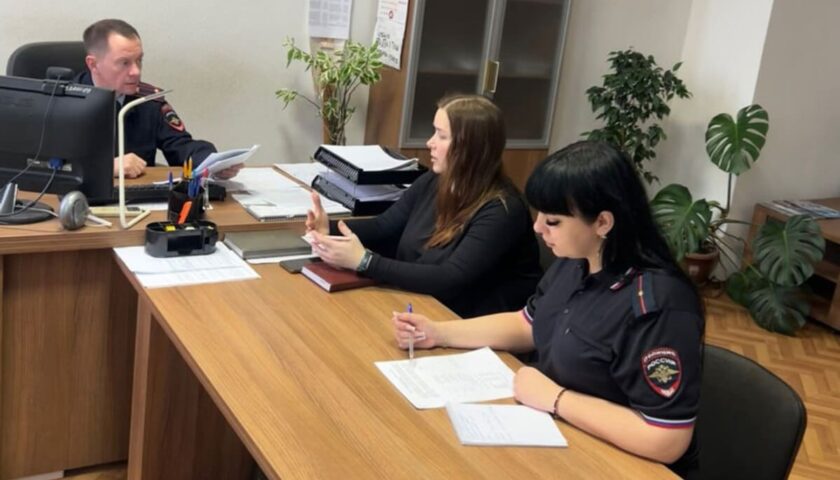 Внимание – на дорогу