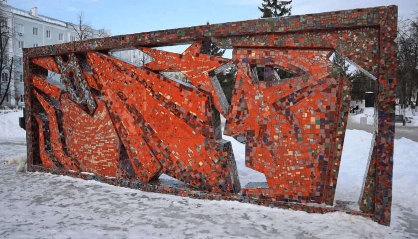 «Воин» заблестит новыми красками
