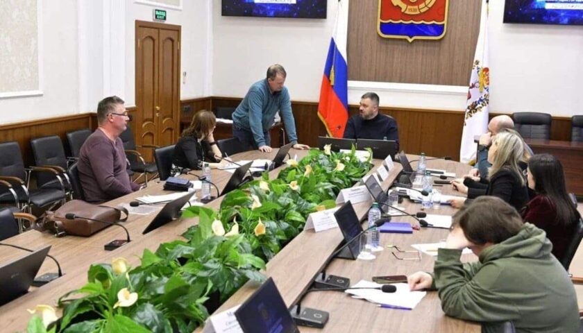 Вопросы землепользования и регистрации прав рассмотрели в мэрии Дзержинска