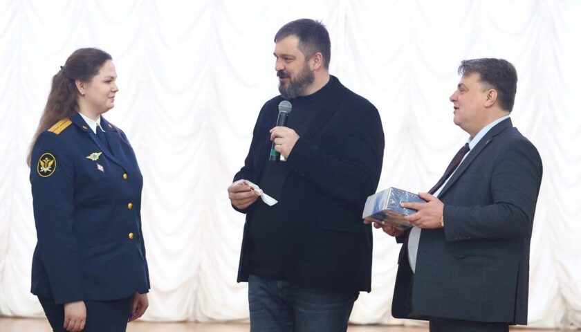 Лучшие сотрудники системы исполнения наказаний Дзержинска получили награды