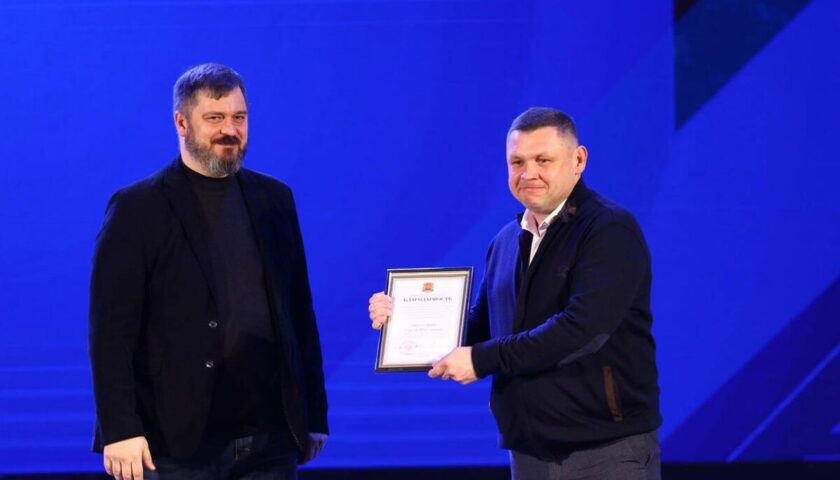 Лучших работников сферы ЖКХ чествовали в Дзержинске