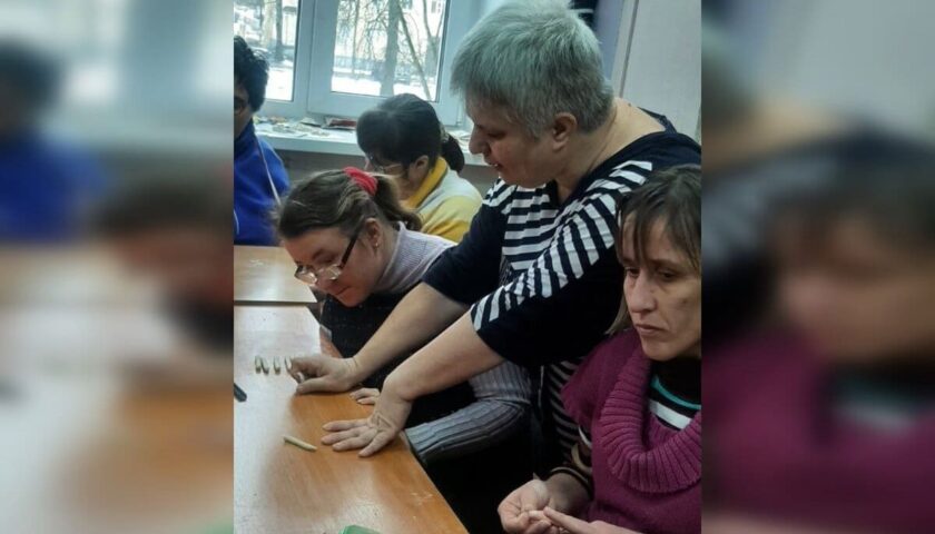 Очарование весны