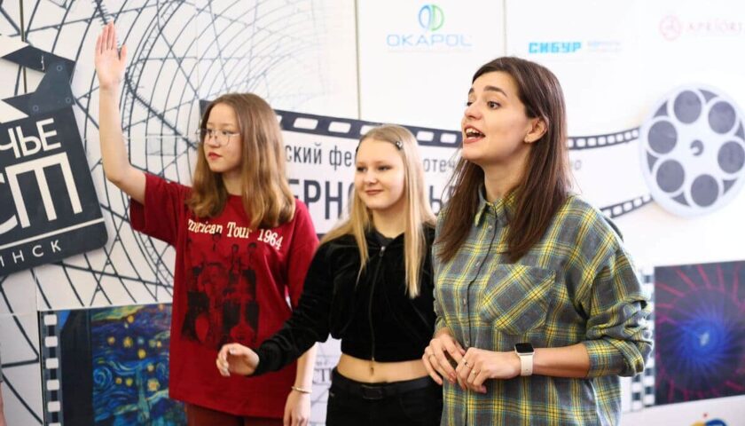 По «Правилу трёх Т»