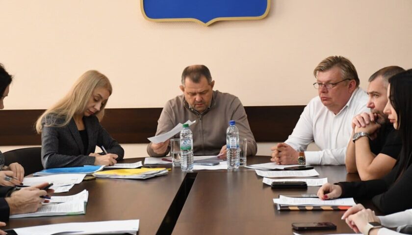 Поддержка бизнеса