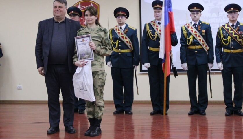 Праздник ко Дню Росгвардии провели в Дзержинске