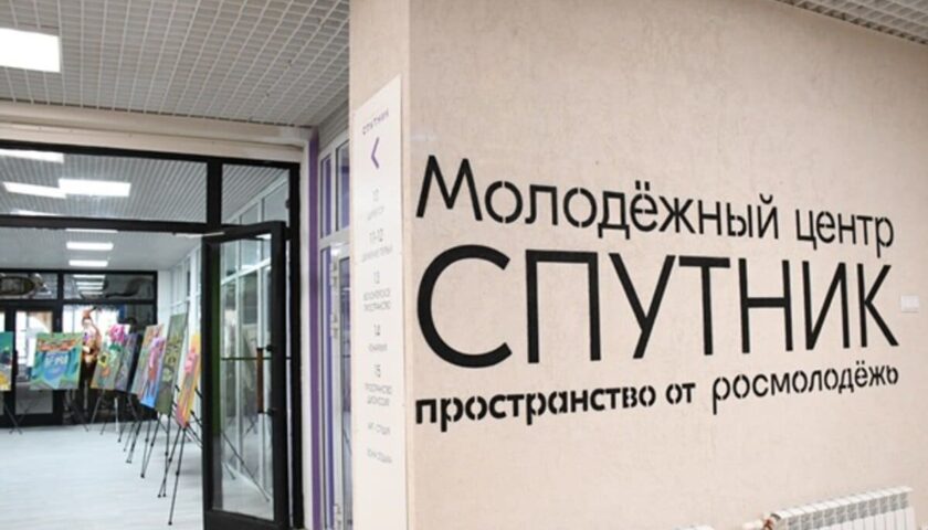 Представители центра «Спутник» в Дзержинске завоевали более 300 наград