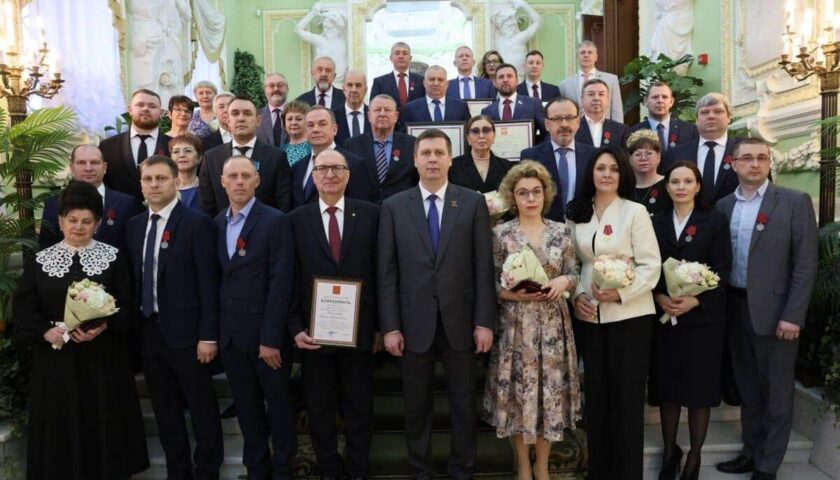 Представители предприятий Дзержинска получили госнаграды