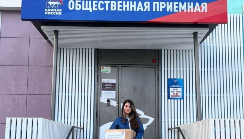 Пусть праздник будет тёплым