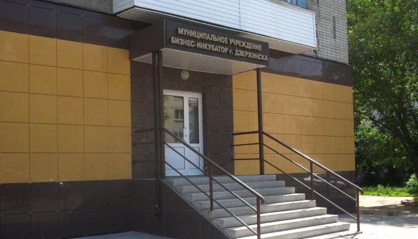 Совет предпринимателей города создан в Дзержинске
