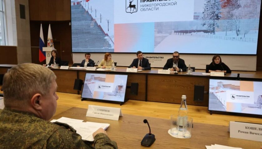 Требуются герои для мирной жизни