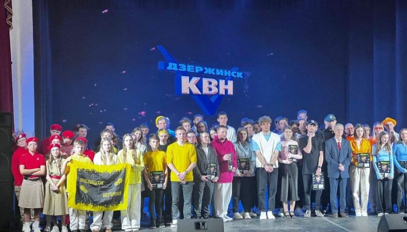 Весна пришла с юмором