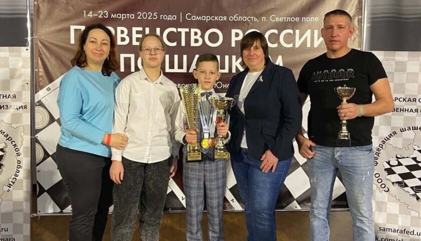 Юный дзержинец Артём Филатов стал чемпионом России по шашкам