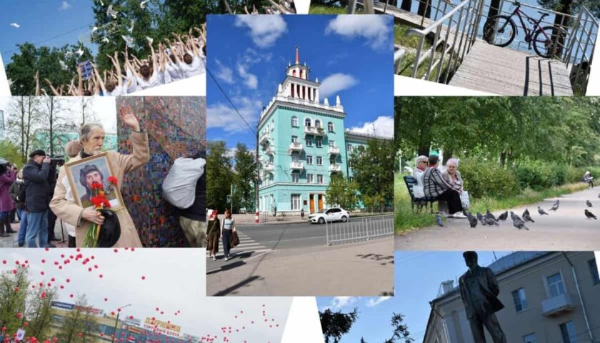 Я и мой любимый город