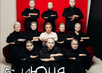 Поэтический перфоманс пройдет в городском парке Дзержинска