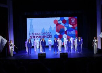 Концерт «Дзержинску с любовью» прошел в День города