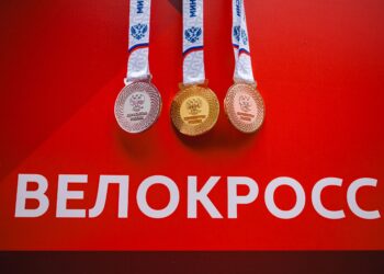 Воспитанники «Магнитной Стрелки» завоевали медали на Первенстве России по спортивному ориентированию